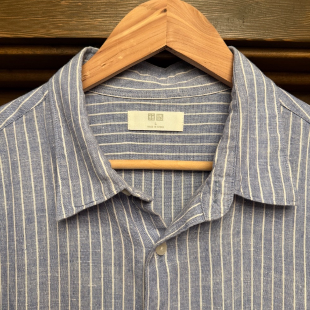 UNIQLO Premium Linen Striped Shirt, Men's